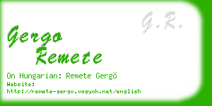 gergo remete business card